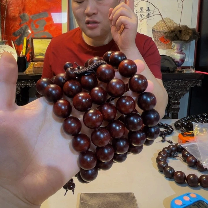 檀香紫檀（小叶紫檀）1.5爆满金星琴料D363