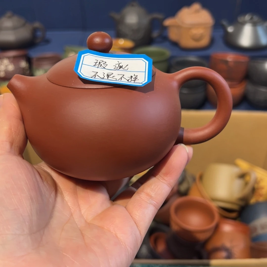 微瑕处理 不退不换