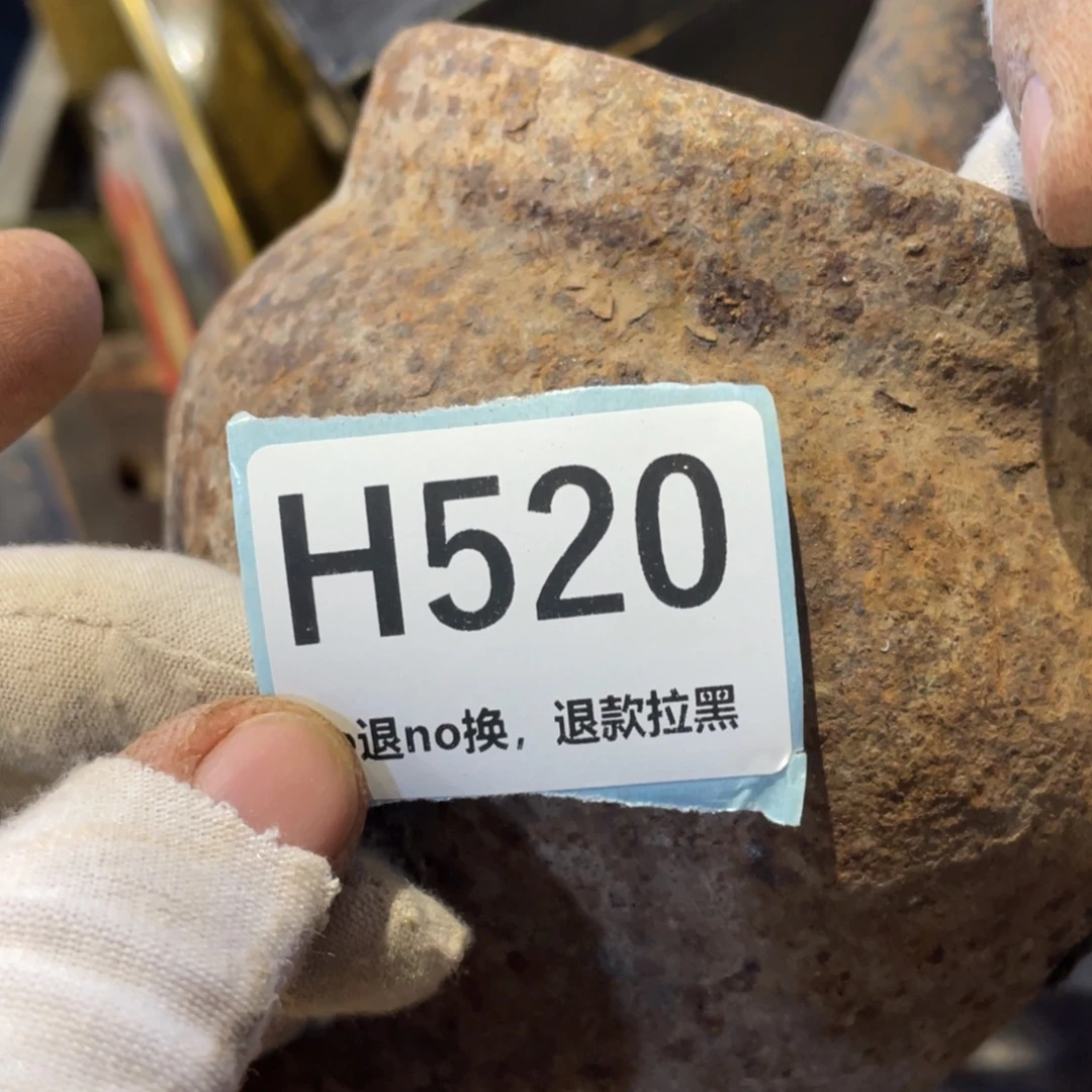 半***術瓷片表弟链接火爆热卖热卖