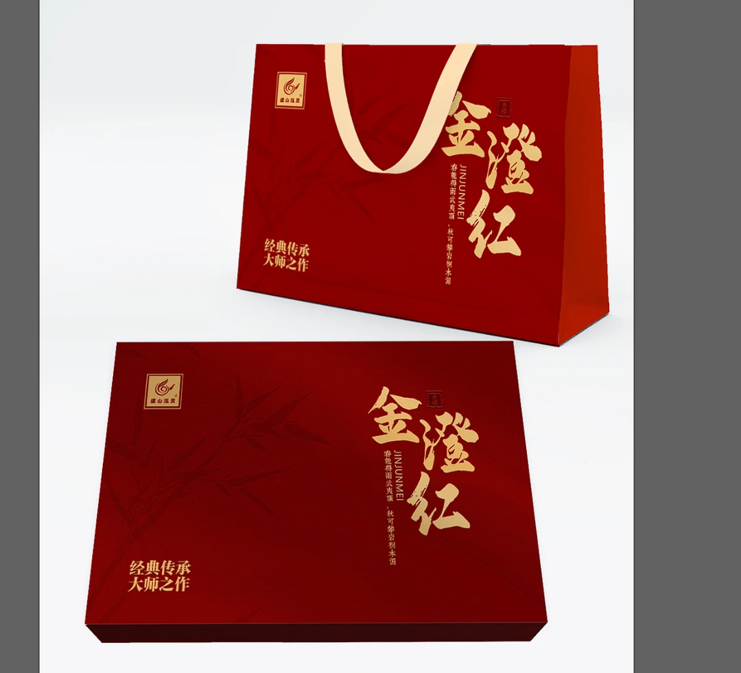 新品金澄红红茶畅销款