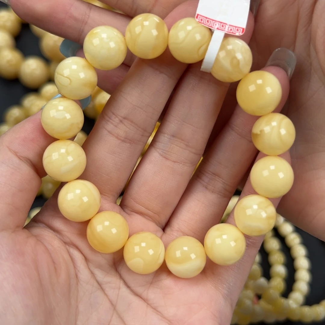 琥珀未镶嵌手链21.2白蜡