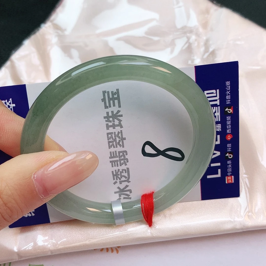 翡翠手镯未镶嵌缅甸翡翠天然a货