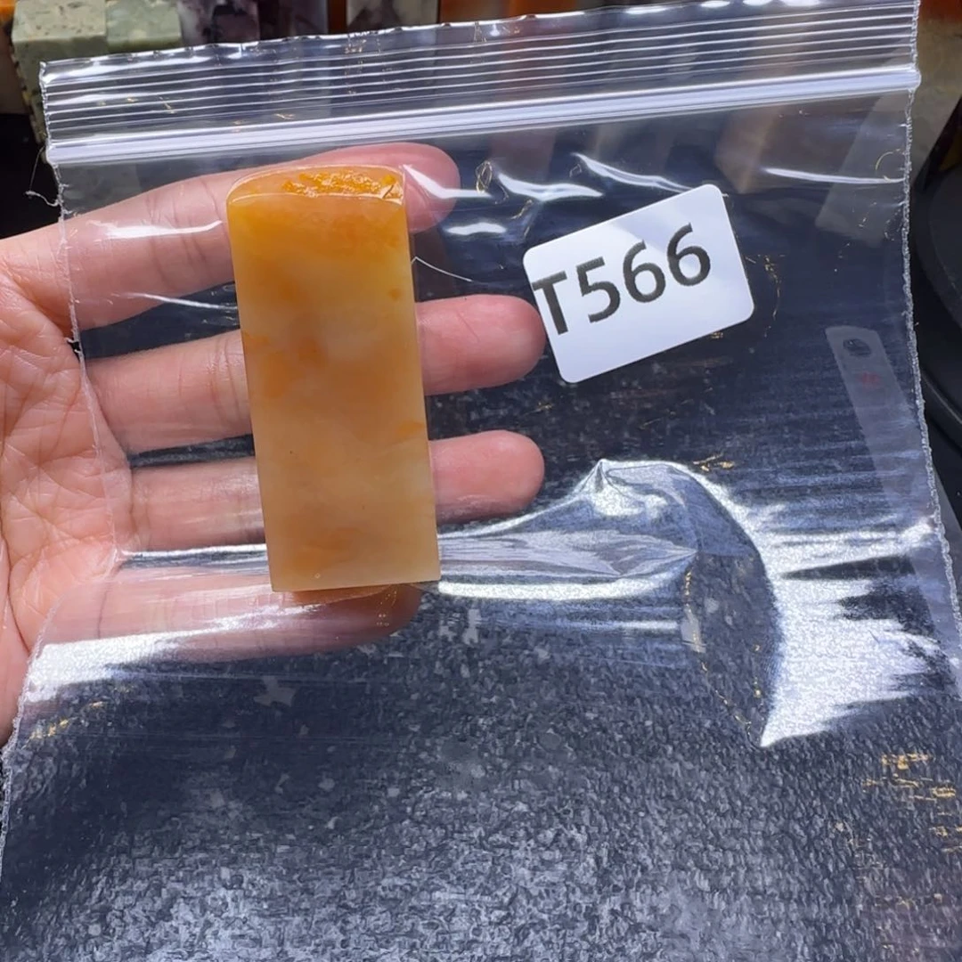 老挝石橙**橙老挝石 老挝石