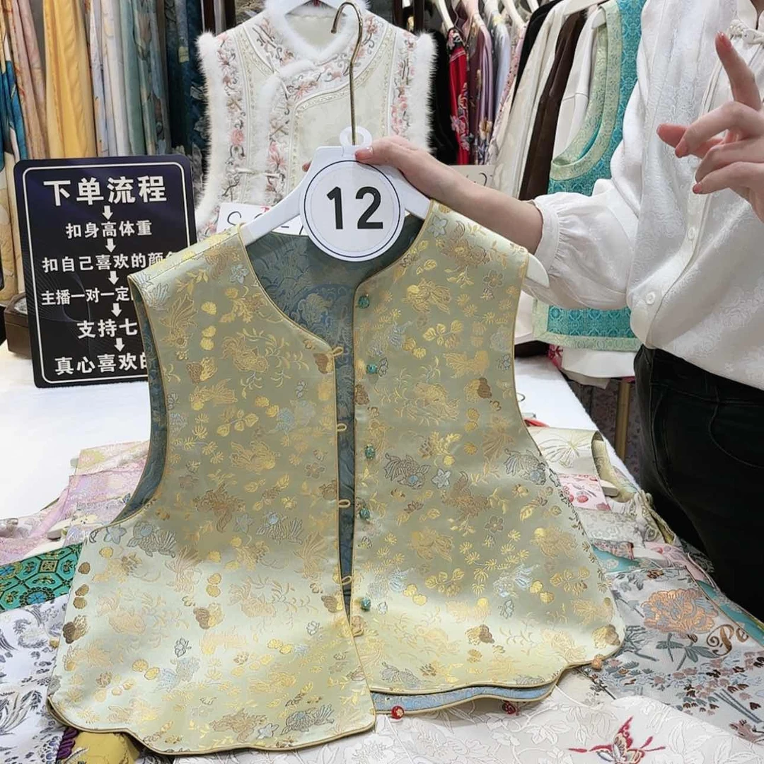 【闪购商品】佳*苏绣f g h f g h g f f