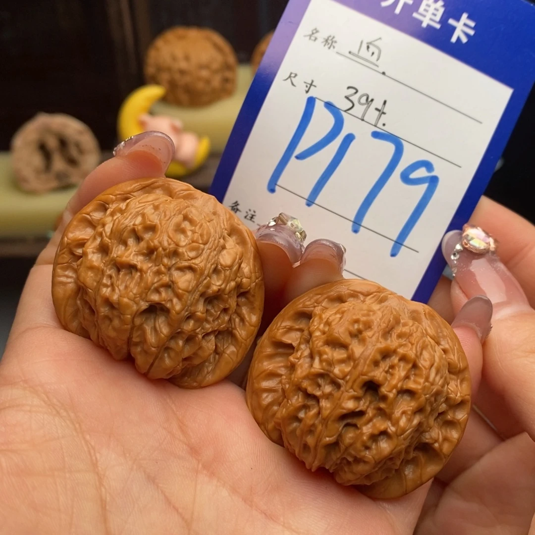 吊坠文玩核桃血麒麟