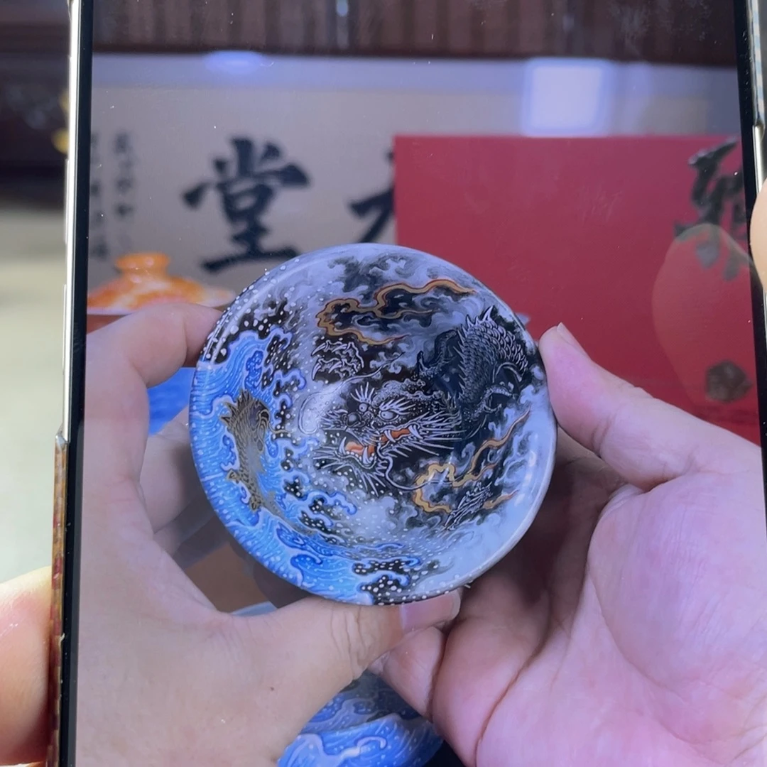 锦鲤化龙驷九堂哈