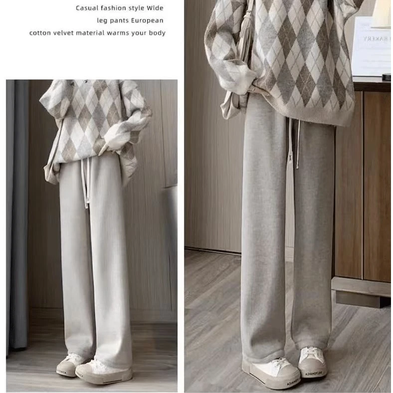法兰绒新版休闲百搭窄版阔腿裤秋冬季加绒加厚高腰显瘦春秋长裤
