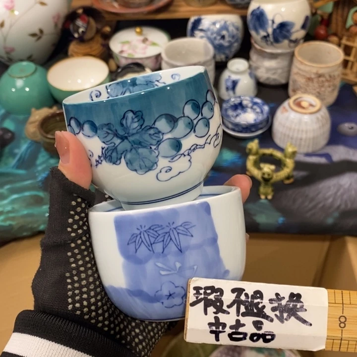 在你眼我不说的是对