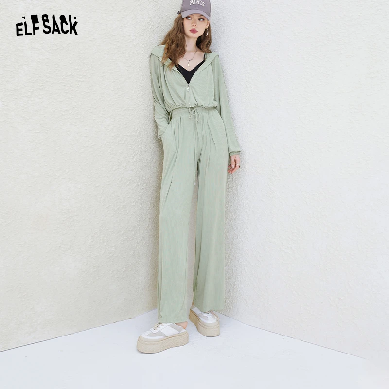 妖精的口袋套装13212026