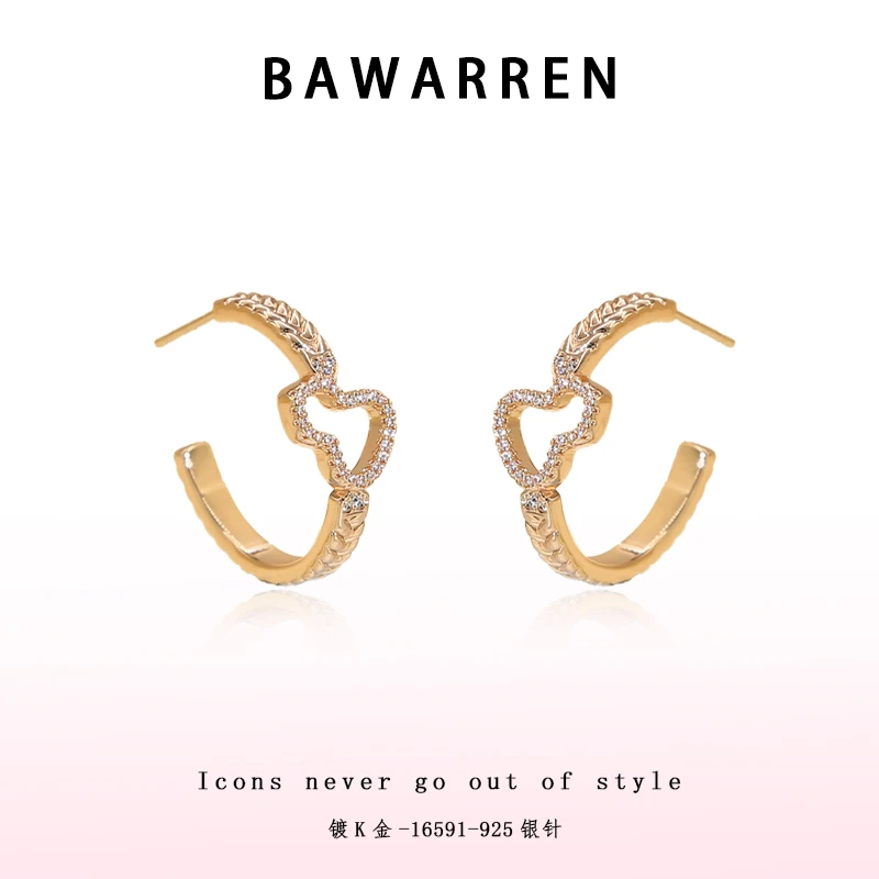 Bawarren 16591-【葫芦耳圈】耳环轻奢百搭