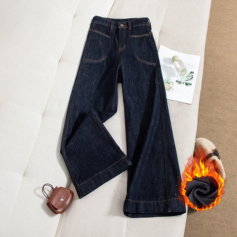 单裤/加绒高腰阔腿牛仔裤女弹力秋冬季百搭新款裤子9766