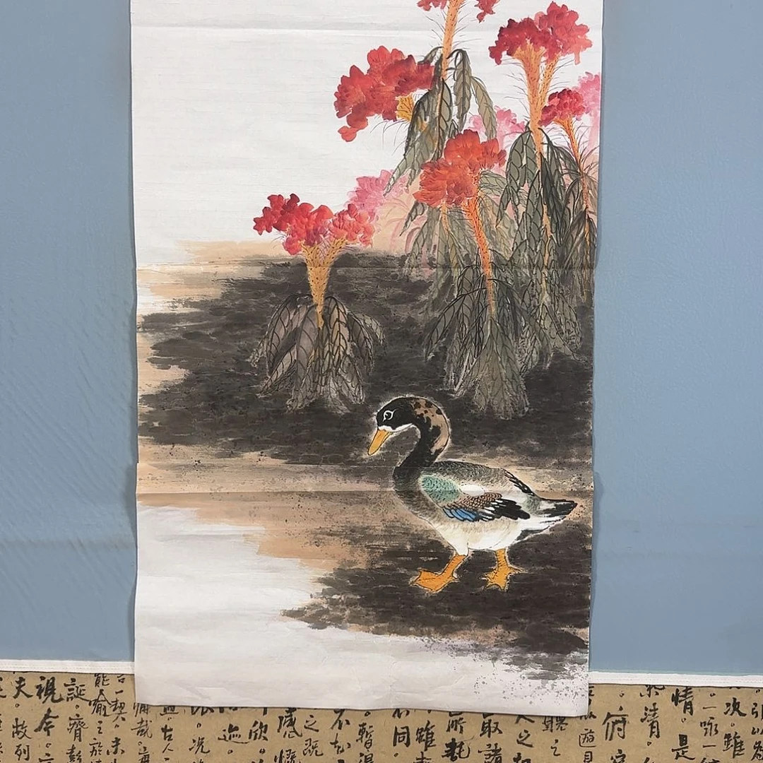 国画1404 牡丹一如您