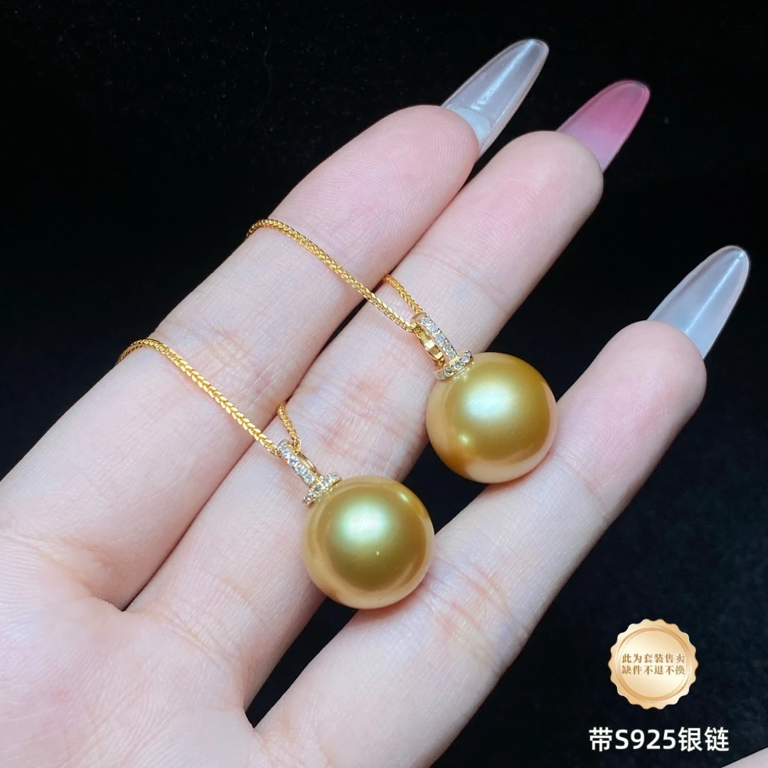 【小北珠宝】18k金海水珍珠吊坠带银链【多样性发一件】31-WJ18X24