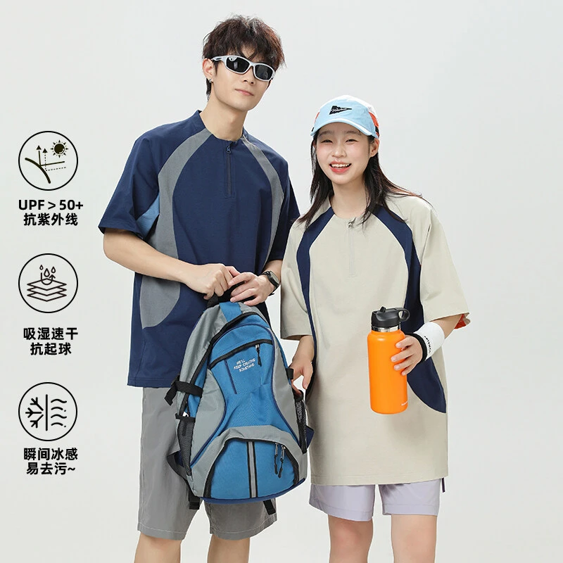 TN001港风新款拼接情侣短袖冰感速干百搭休闲潮流宽松T恤男