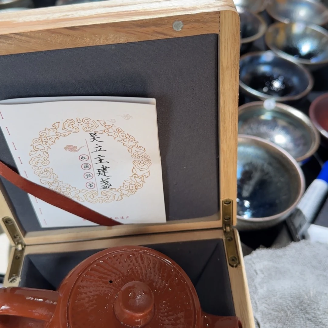 茶盏江****情精品柴烧放漏放漏