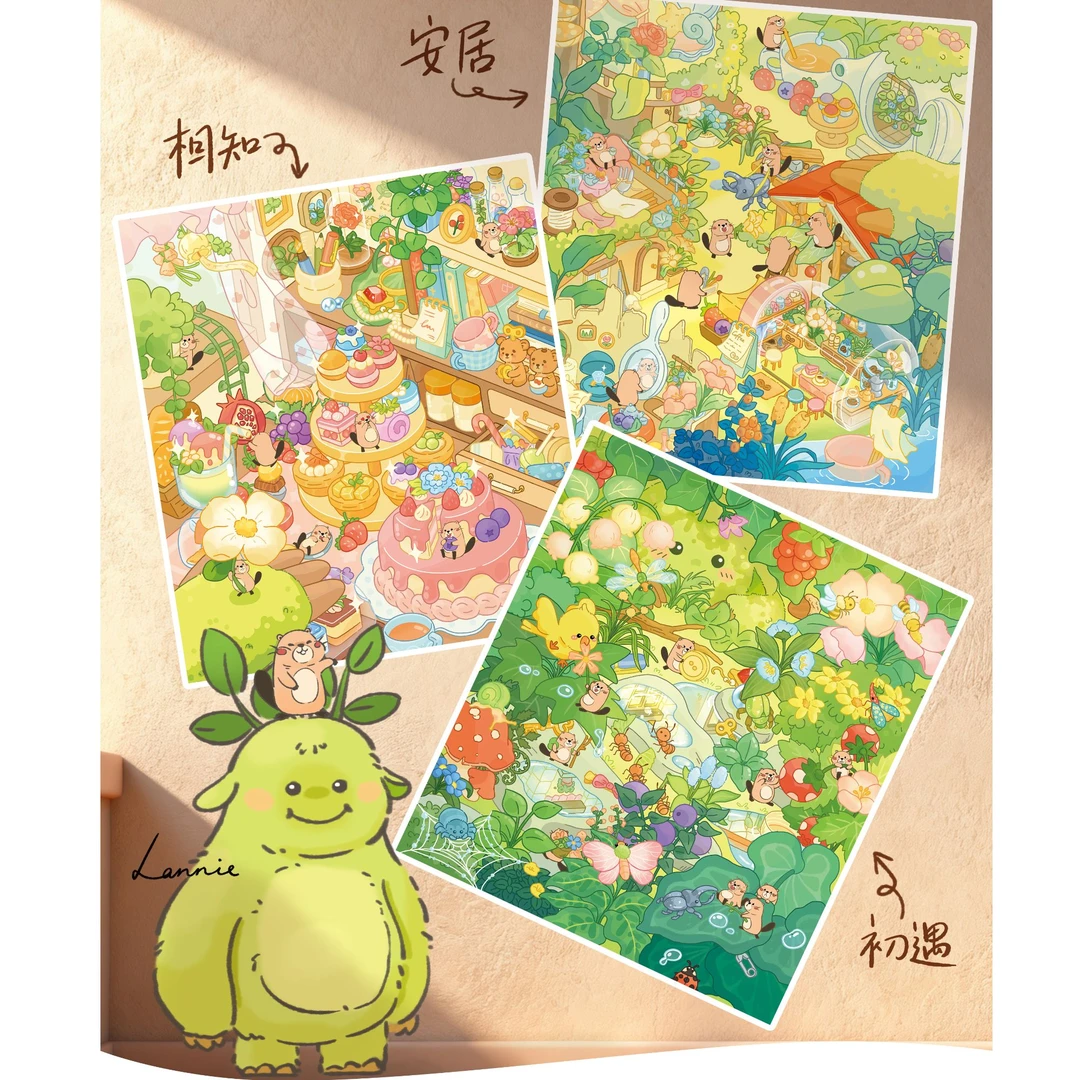 河狸兰尼5.0-多彩蛋联动-巨人国治愈故事-多彩蛋联动-肤感膜-中版