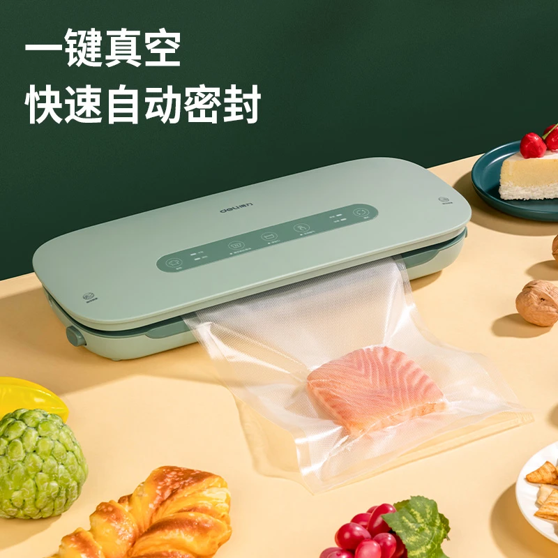 【直播371】得力LM888真空包装机