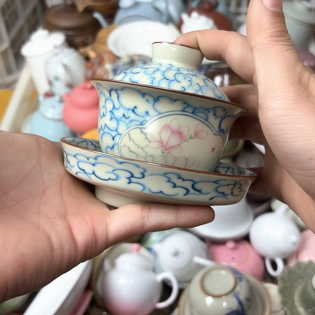 微瑕介意的不要下单