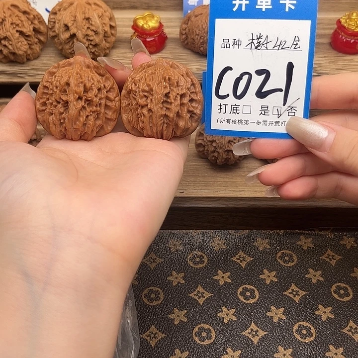 文玩核桃吊坠四座楼42全
