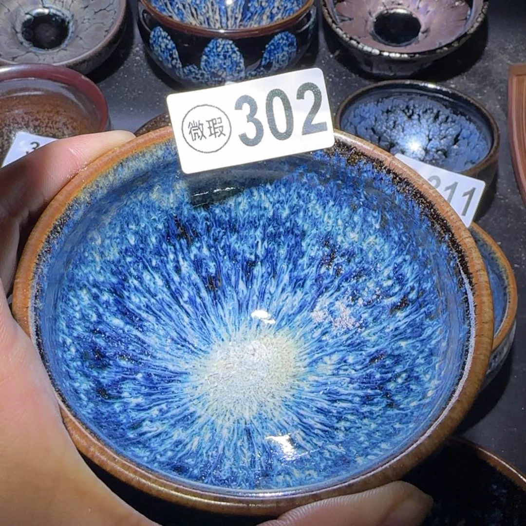 茶盏郭*弘福建盏茶器瑕疵