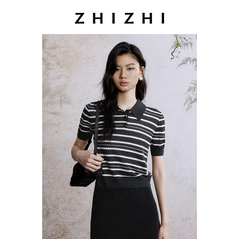 致知 月华清 条纹针织T恤2025年夏季新款时尚百搭显瘦ZZ2EMKZT003