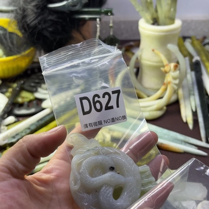 蛇纹石玉发饰合金兰