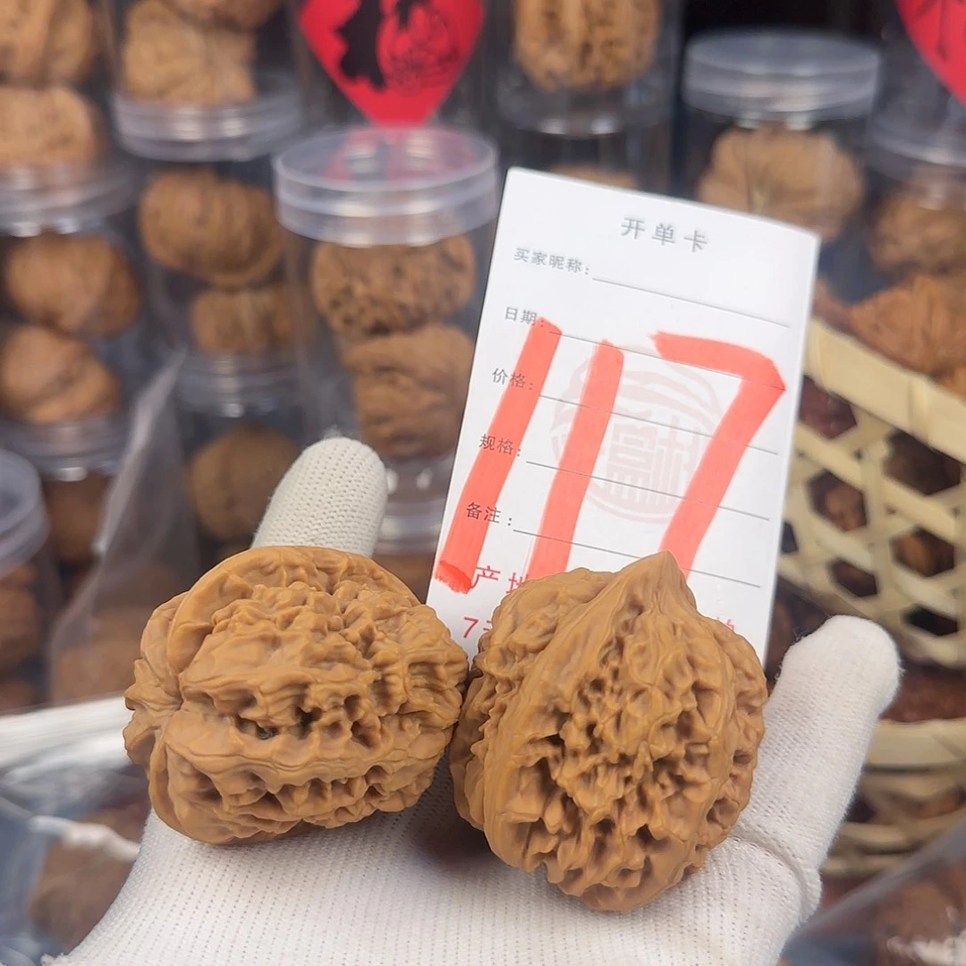 文玩核桃吊坠风**向核桃