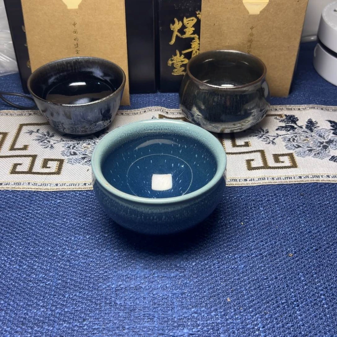 微瑕建阳建盏喝茶主人杯