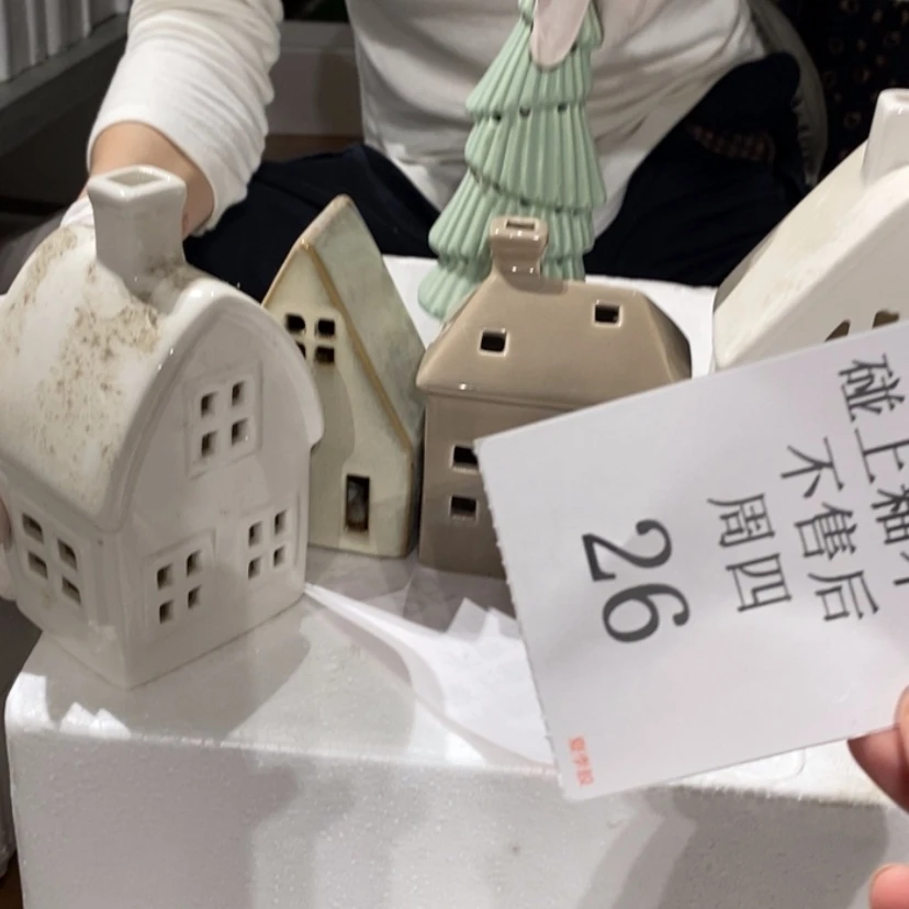 【闪购商品】摆件烨*＃陶瓷摆件瑕疵特卖