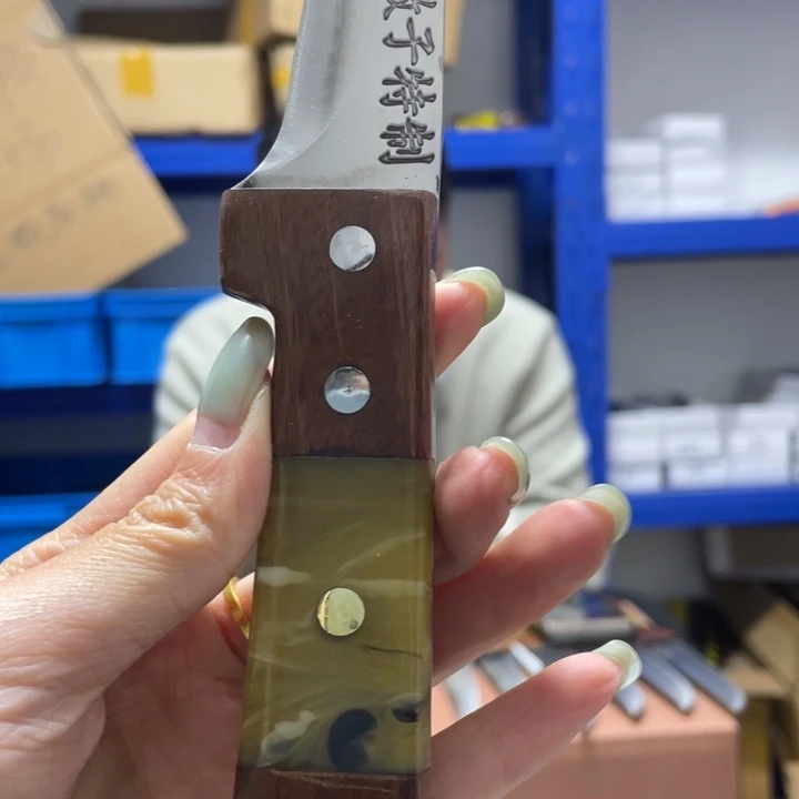 【1号】徽子新款树脂刀手柄微瑕