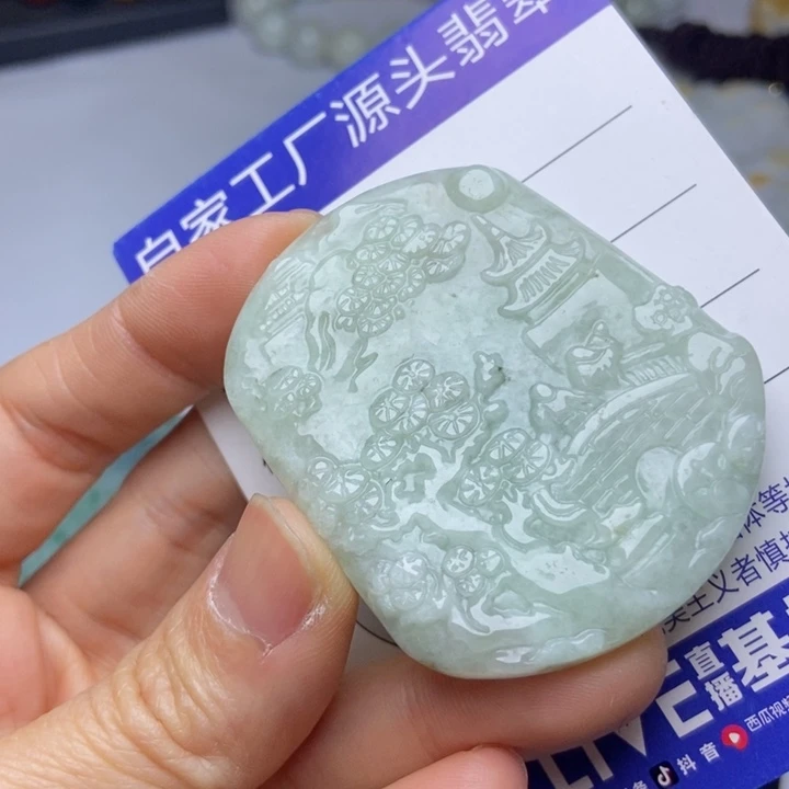 翡翠颈饰未镶嵌翡翠