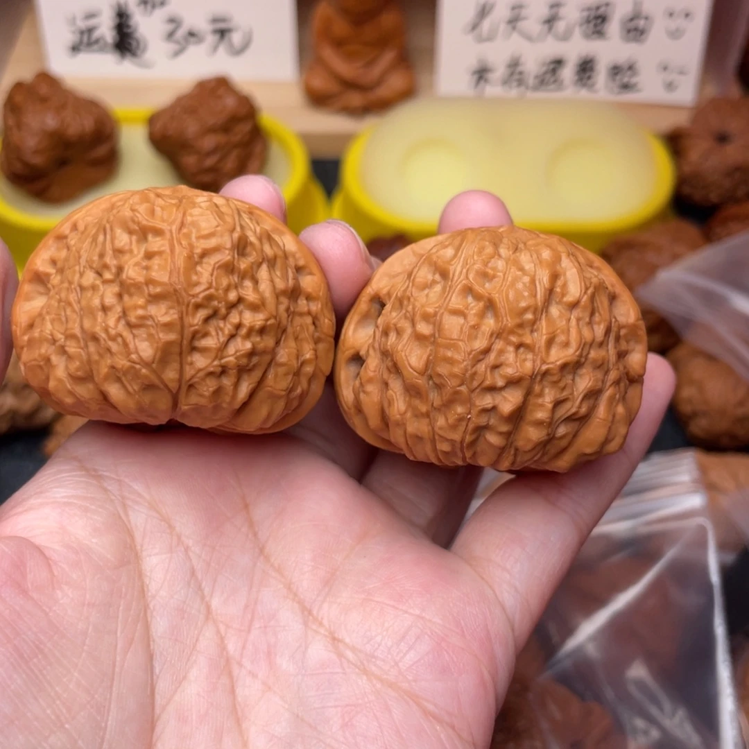 文玩核桃把件南瓜45