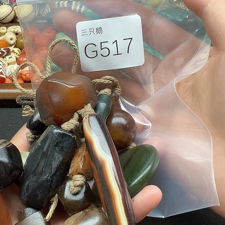 菩提根/象牙果吊坠