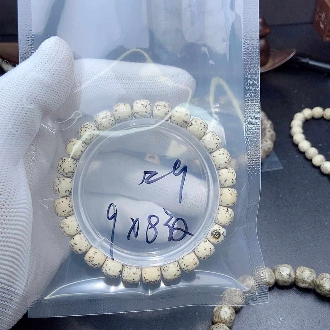 星月菩提把件n**子星月