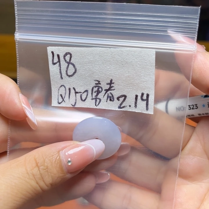 定制翡翠未镶嵌勇**胜不