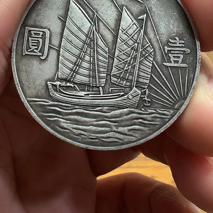 （一家臻藏）可吸翻可吹响龙洋工艺品 精选摆件