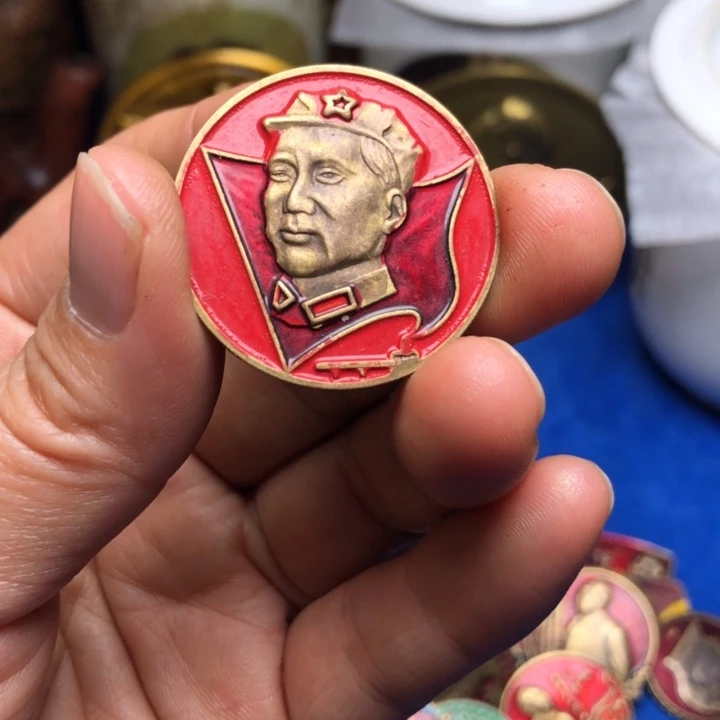 铜直播间已有章链接