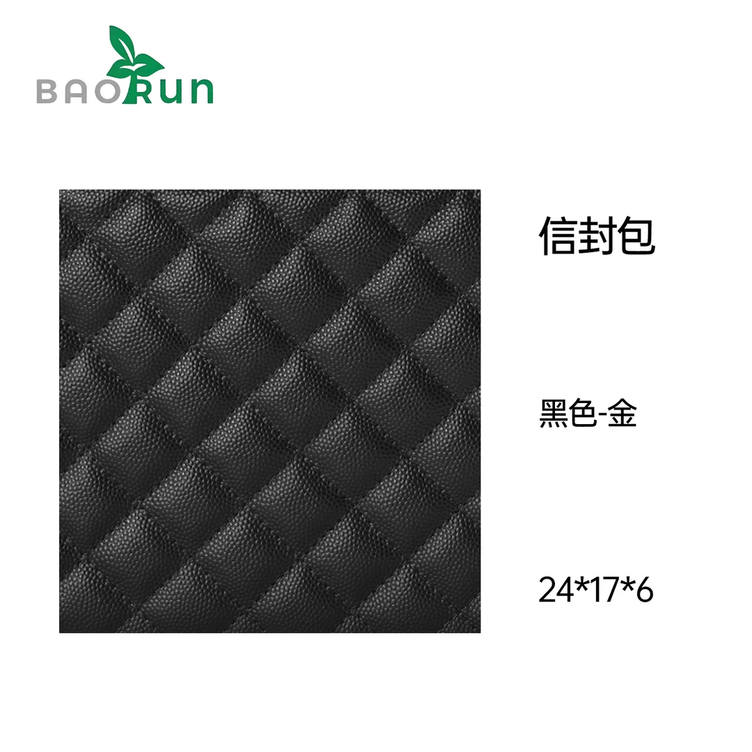 【Y信封包】时尚真皮信封包经典潮流百搭女包