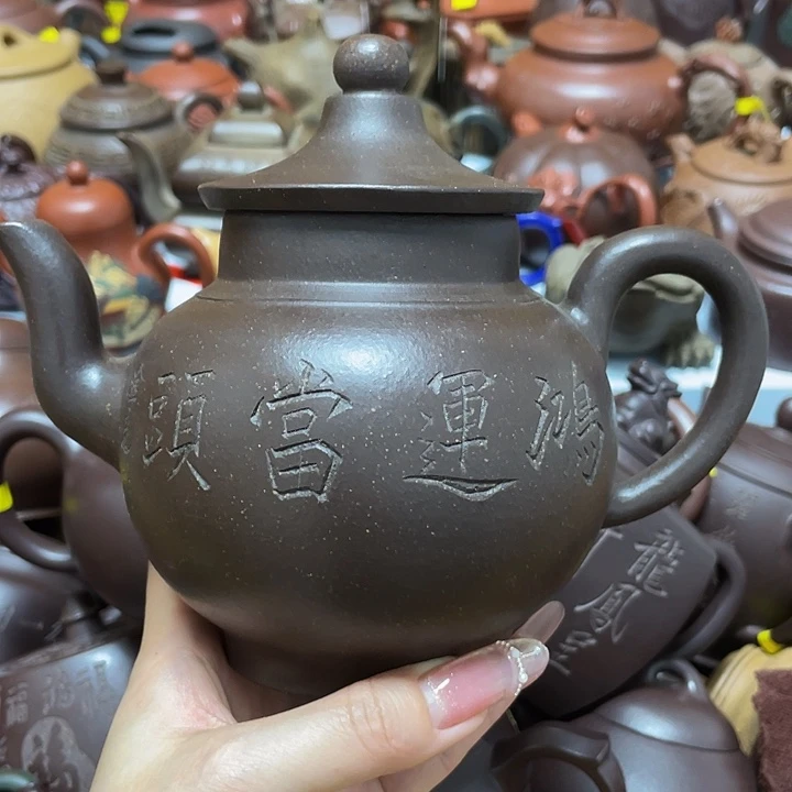 茶壶紫砂紫砂艺术作品