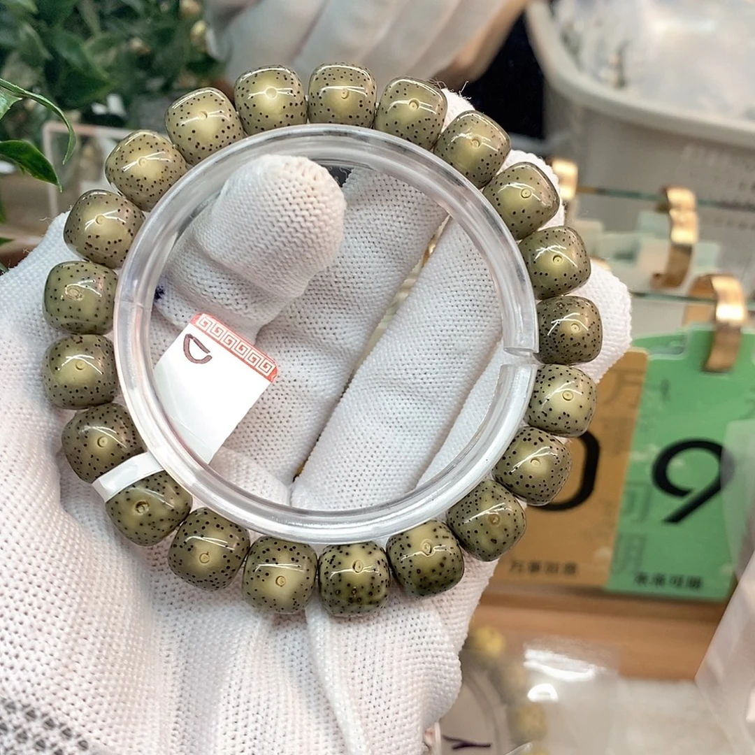 吊坠星月菩提1.满绿月朗星稀11x10