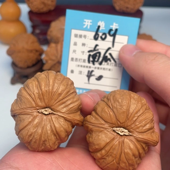 文玩核桃吊坠核桃