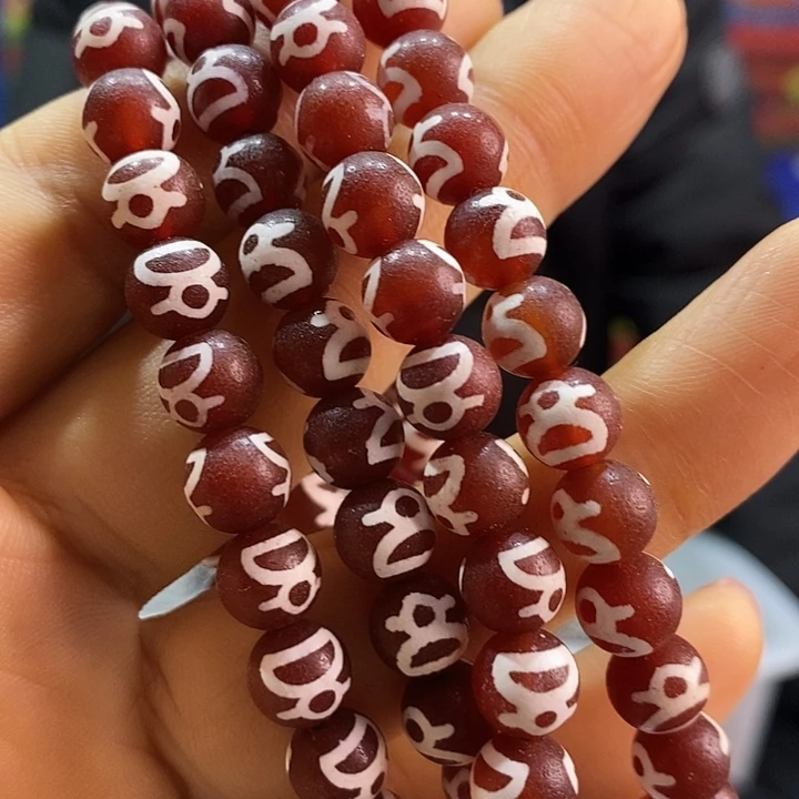 玛瑙/玉髓颈饰未镶嵌186