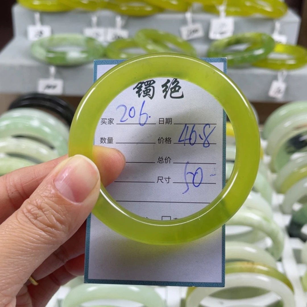 【闪购商品】蛇纹石玉未镶嵌手镯