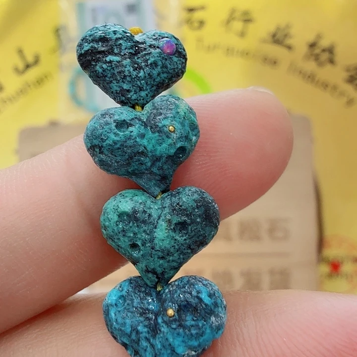 绿松石未镶嵌配饰