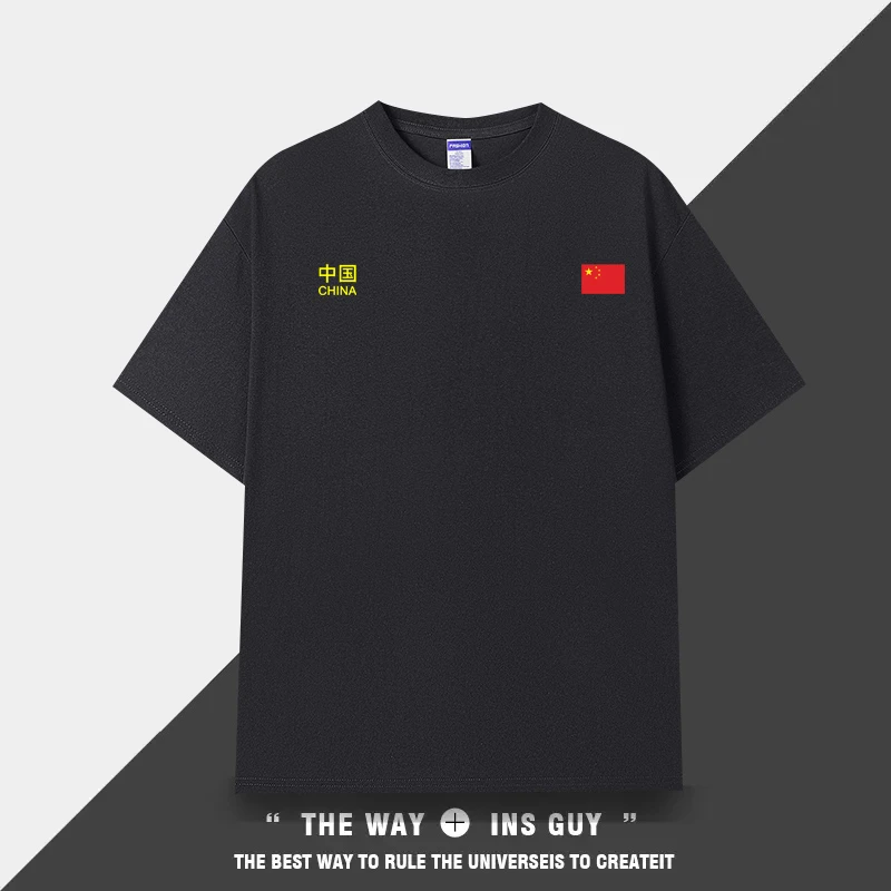 中国队China运动休闲纯棉短袖圆领t恤男女夏季休闲宽松田径训练服