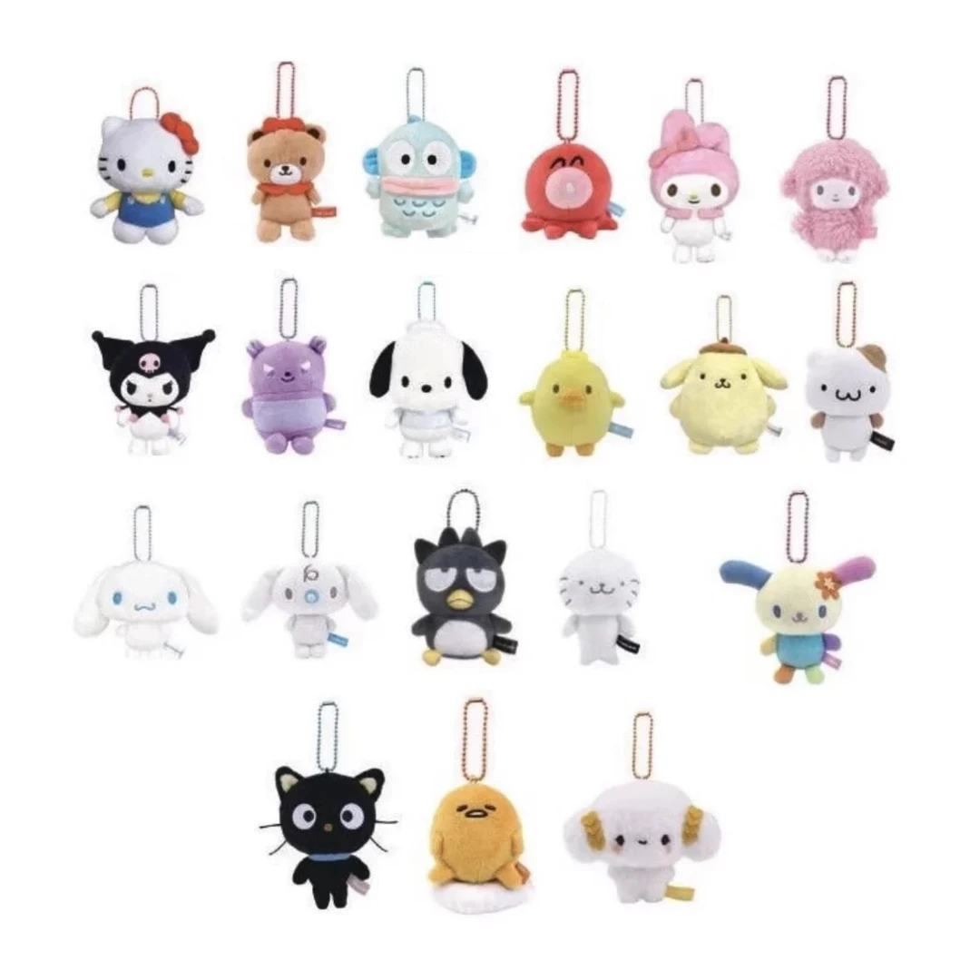 日版国现可挑脸*三丽鸥小脚基础毛绒挂件