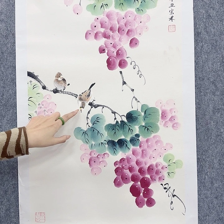 国画8888888888888