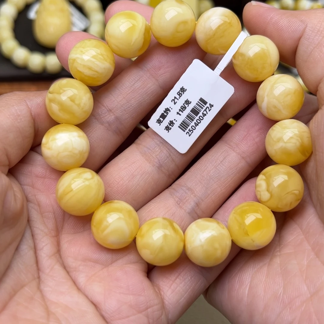 手串蜜蜡未镶嵌13+圆珠手串