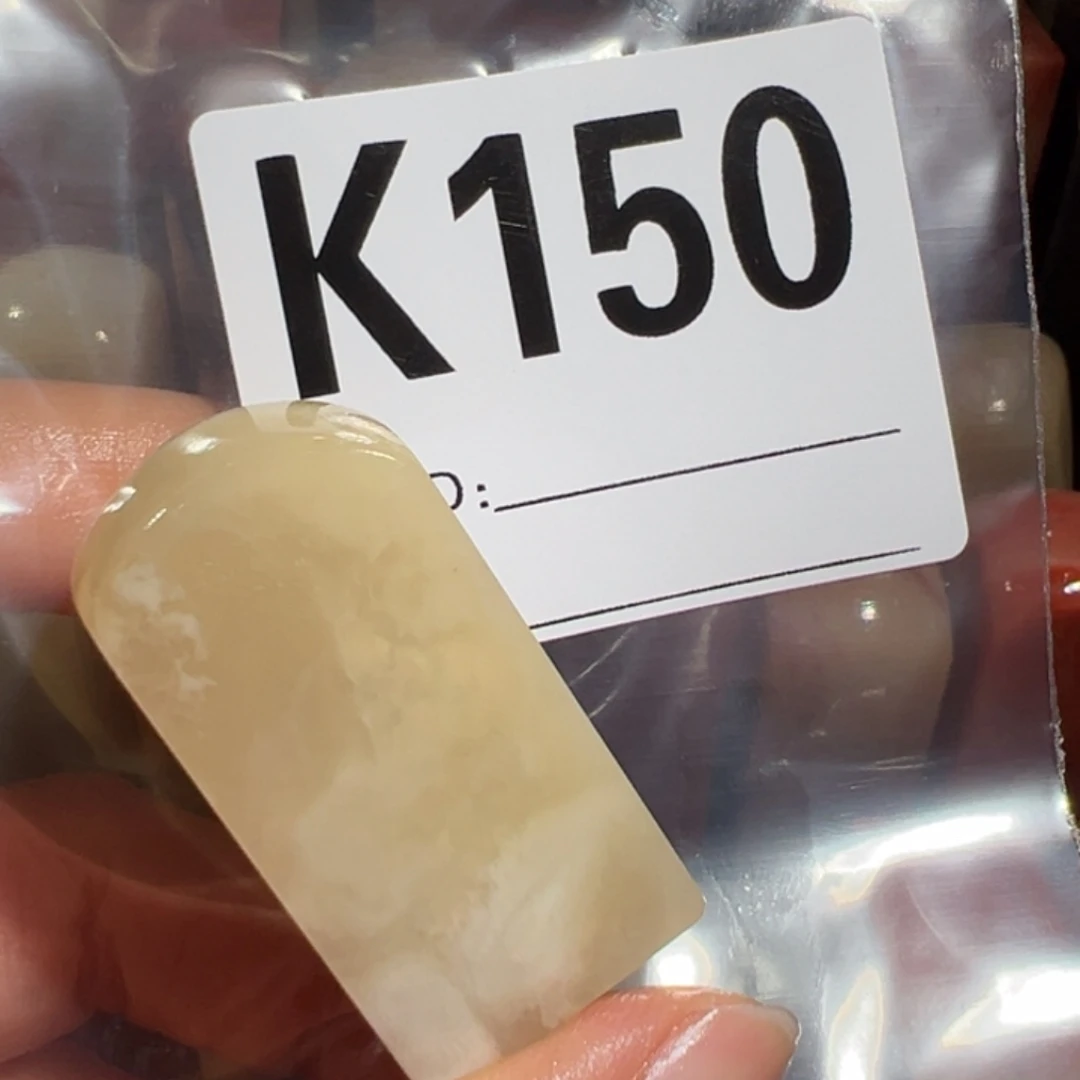 【闪购商品】寿山石印石桂*老挝石