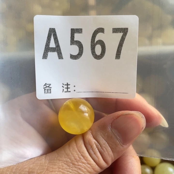 琥珀未镶嵌裸石微瑕17冰片